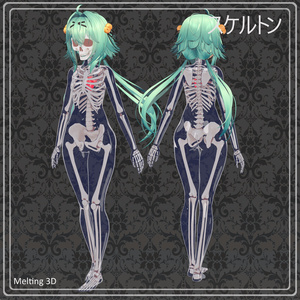 Skeleton and skull for 32 avatars 缩略图 8