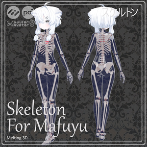 Skeleton and skull for 32 avatars 缩略图 10