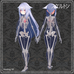 Skeleton and skull for 32 avatars 缩略图 11