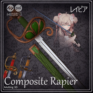 Composite Rapier Sword System Rapier