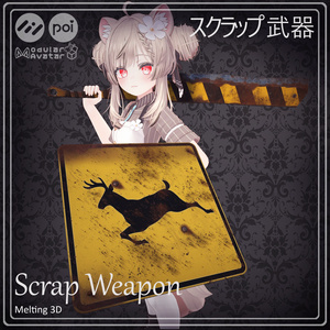 Scrap Weapon and Shield System Scrap Weapon