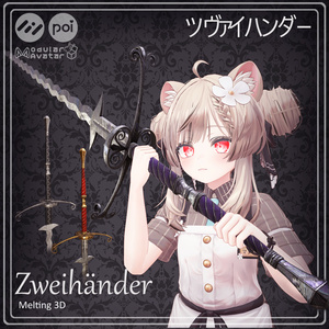 Zweihander Two Handed Sword System