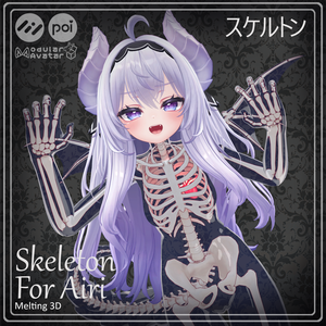 Skeleton and skull for Airi 「愛莉」