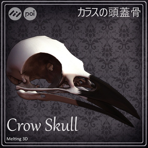 Crow Skull