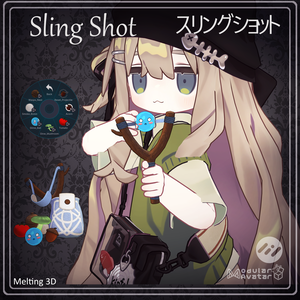 SlingShot System for avatar スリングショット