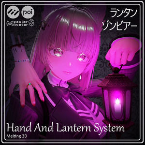 Hand And Lantern System Lantern Zombie Arm