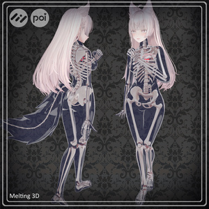 Skeleton and Skull for ルミナ - LUMINA 缩略图 2