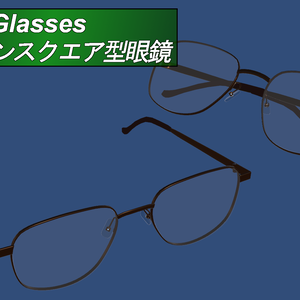 W.W. Glasses (Fan-made)　ボストンスクエア型眼鏡