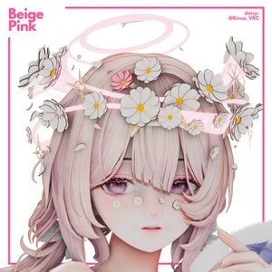 Flora Child — フラワークラウン 缩略图 8
