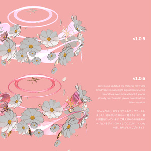 Flora Child — フラワークラウン 缩略图 2