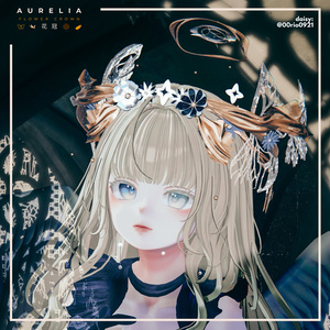 Aurelia - Flower Crown (花冠) 缩略图 9
