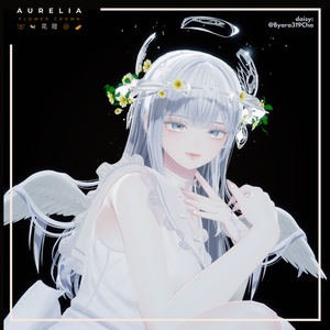 Aurelia - Flower Crown (花冠) 缩略图 15
