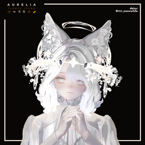 Aurelia - Flower Crown (花冠) 缩略图 7