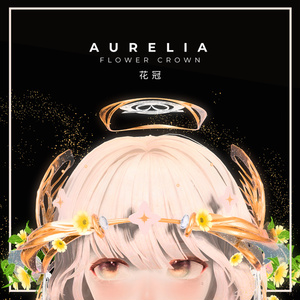 Aurelia - Flower Crown (花冠)
