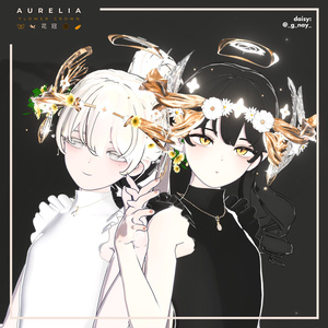 Aurelia - Flower Crown (花冠) 缩略图 5