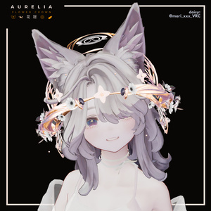 Aurelia - Flower Crown (花冠) 缩略图 13