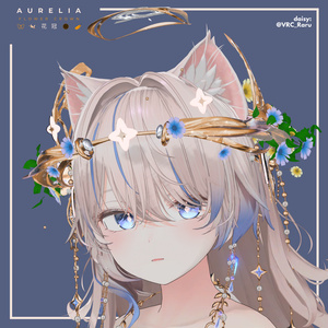 Aurelia - Flower Crown (花冠) 缩略图 20
