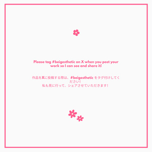 Daisy Daze  — フラワークラウン 缩略图 4