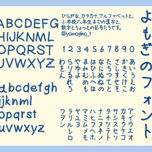 筆記体フォント Loveletter Satsuyako Booth