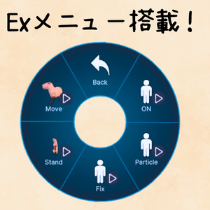 カピバラ召喚/Capybara summon 缩略图 4