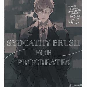 Procreate5用主線ブラシ