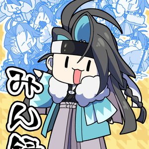 Minroku