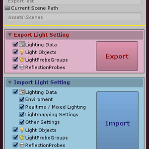 Unity SceneLightSetting Exporter / Importer