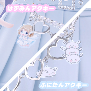 【VRChat向け】はずみん＆ふにたん3Dアクリルキーホルダー