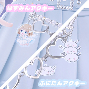 【VRChat向け】はずみん＆ふにたん3Dアクリルキーホルダー
