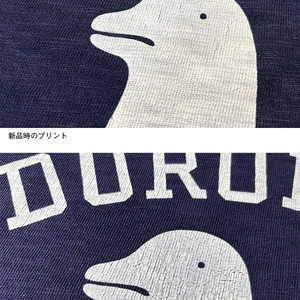 panpanya Tシャツ／「昔の」IRUKA - 1月と7月の通信販売 - BOOTH