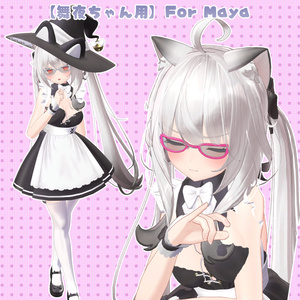 【26アバター対応】メガネ「ラブリーキャット」（UA-G01）/ 🔄5月6日更新 缩略图 34
