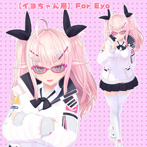 【26アバター対応】メガネ「ラブリーキャット」（UA-G01）/ 🔄5月6日更新 缩略图 35