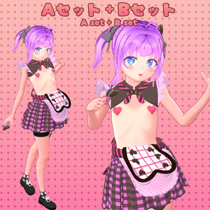 【15アバター対応】 チョココーデ（UC-C01） 缩略图 28