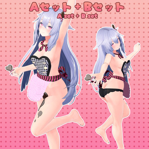 【15アバター対応】 チョココーデ（UC-C01） 缩略图 30