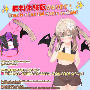【期間限定品】ダークネスアイドルセット 【マヌカちゃん用】 缩略图 3