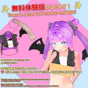 【期間限定品】ダークネスアイドルセット 【アイナちゃん用】 缩略图 3