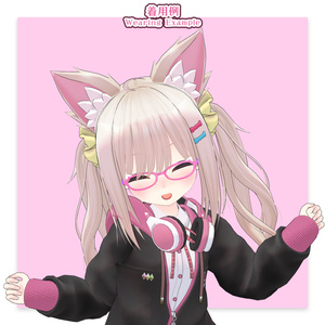 【34アバター対応】メガネ「ラブリーキャット」ver.2（UA-G01）/ 🆙8月25日追加 缩略图 33