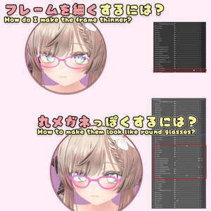 【34アバター対応】メガネ「ラブリーキャット」ver.2（UA-G01）/ 🆙8月25日追加 缩略图 6