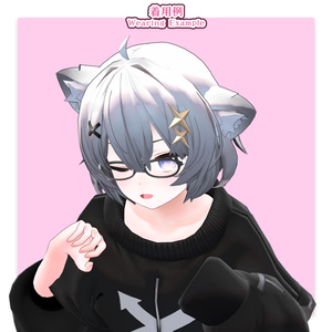 【34アバター対応】メガネ「ラブリーキャット」ver.2（UA-G01）/ 🆙8月25日追加 缩略图 35