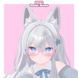 【34アバター対応】メガネ「ラブリーキャット」ver.2（UA-G01）/ 🆙8月25日追加 缩略图 25