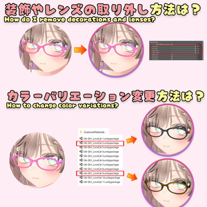 【34アバター対応】メガネ「ラブリーキャット」ver.2（UA-G01）/ 🆙8月25日追加 缩略图 7