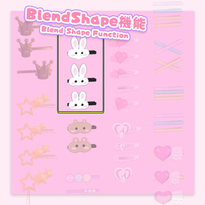 【無料】ヘアピン『ぷにうさ』（UA-H01） 缩略图 3