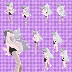 いちゃラブモーション素材集 缩略图 49
