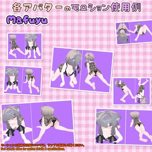 胸ちらモーション素材集 缩略图 21