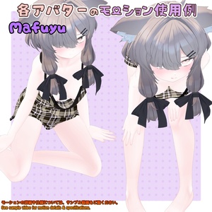 胸ちらモーション素材集 缩略图 18
