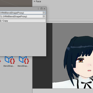 VRMの表情を複製『Copy VRMExpressions』