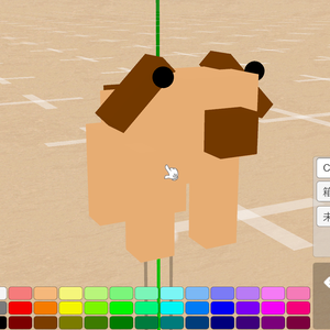 簡単に3Dデータ作成『BoxBallBuilder』