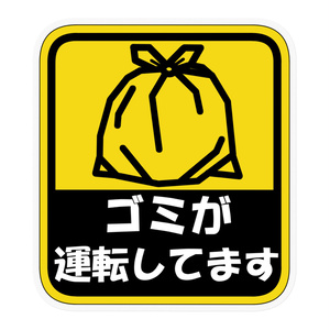 ふもコレ × しぐれうい5周年記念 Dream Gamer 雷 ガラスマウス ふもコレ × しぐれうい5周年記念 Dream Gamer 雷 ガラスマウス