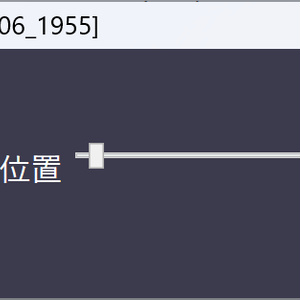 SIMPLE_MUSIC_PLAYER 無料版