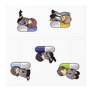 【ReLIFE】ステッカー_カプセルキャラ複数B